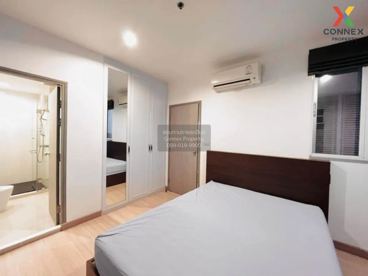 ขายคอนโด  ไลฟ์ แอท ลาดพร้าว 18 BTS-ห้าแยกลาดพร้าว จอมพล  เขต จตุจ 4