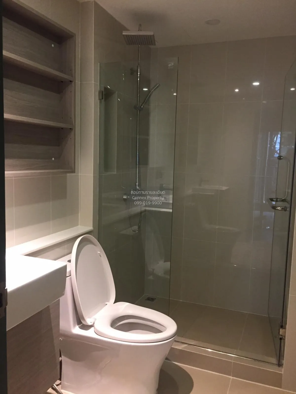 ขายคอนโด  ดี เมโมเรีย พหลโยธิน 8 BTS-อารีย์ สามเสนใน เขต พญาไท กร