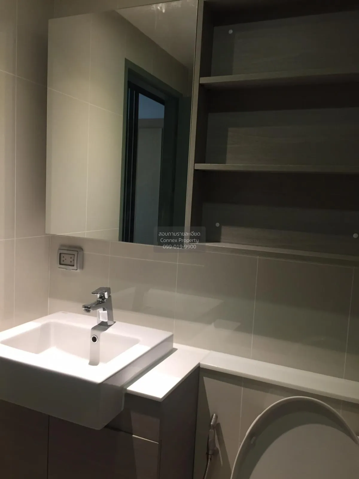 ขายคอนโด  ดี เมโมเรีย พหลโยธิน 8 BTS-อารีย์ สามเสนใน เขต พญาไท กร