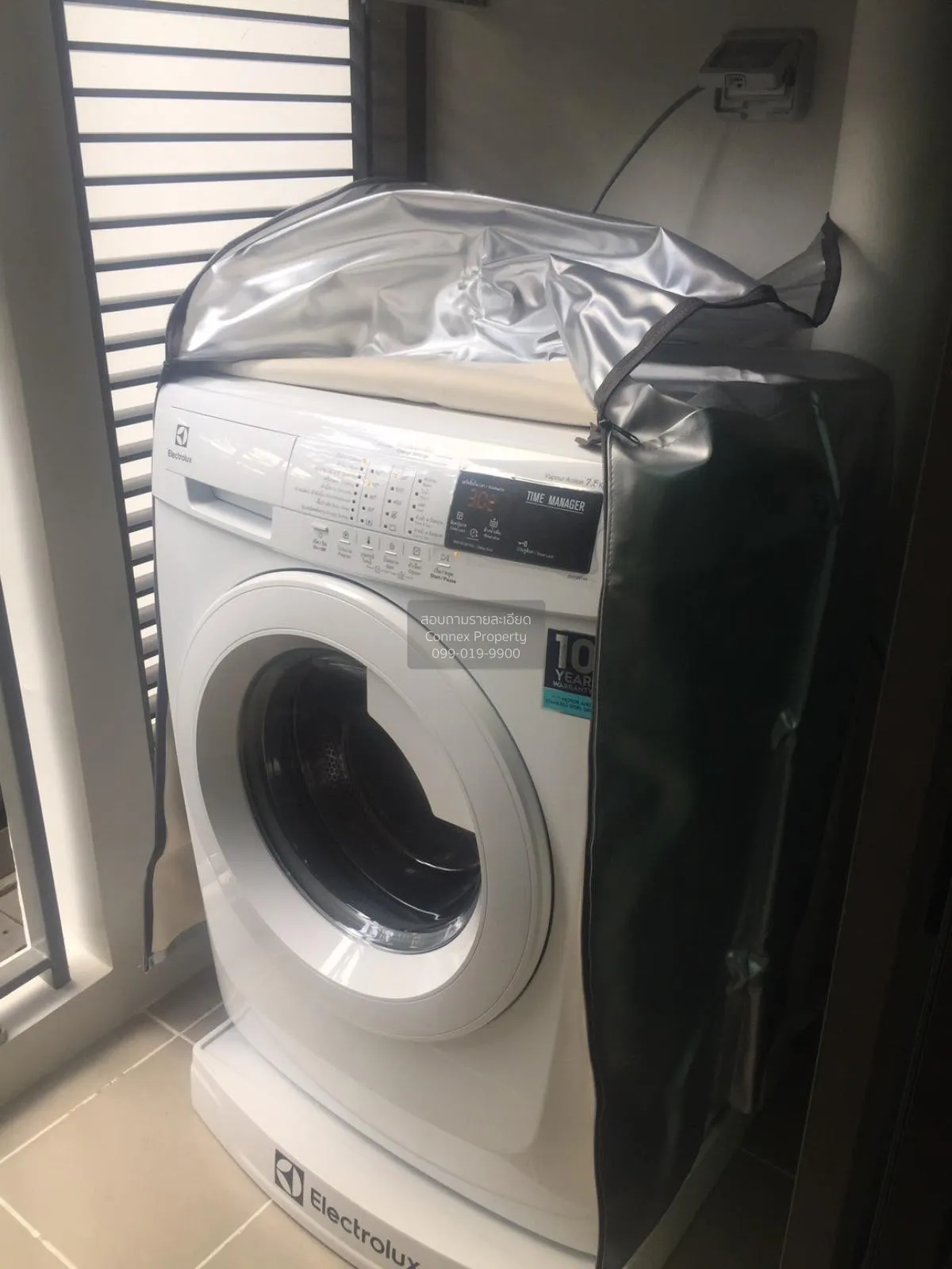 ขายคอนโด  ดี เมโมเรีย พหลโยธิน 8 BTS-อารีย์ สามเสนใน เขต พญาไท กร