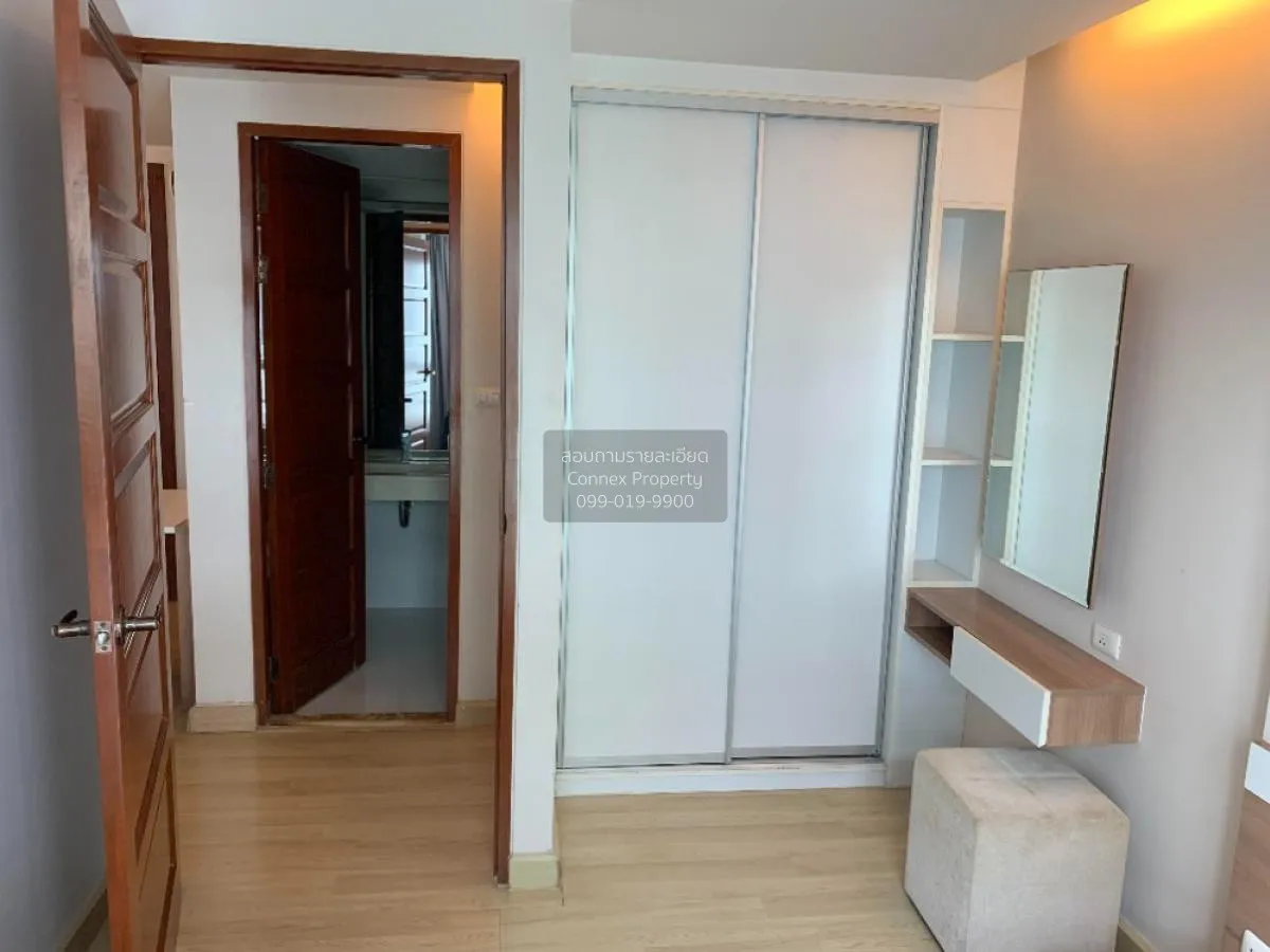 For Rent Condo , Emerald Residence Ratchada , MRT-Huai Khwang , D 3