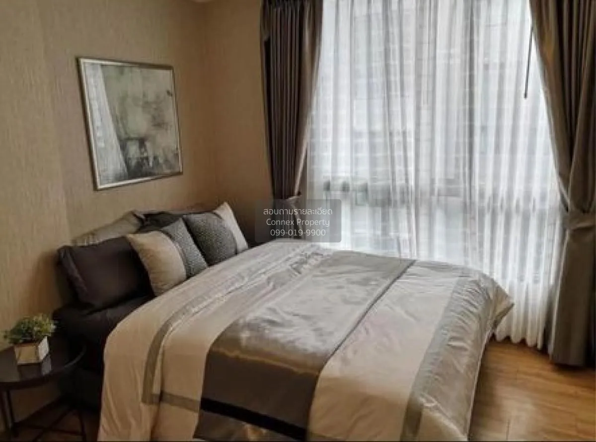 เช่าคอนโด  นอตติ้ง ฮิลล์ ดิ เอ็กซ์คลูซีฟ BTS-สะพานตากสิน วัดพระยา