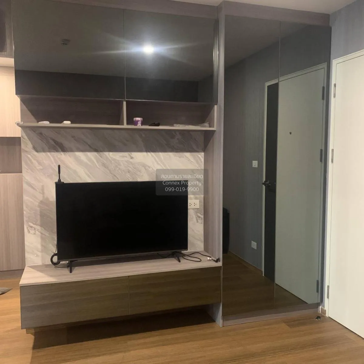 เช่าคอนโด  ลุมพินี คอนโดทาวน์ เอกชัย 48 บางบอน เขต บางบอน กรุงเทพ 3