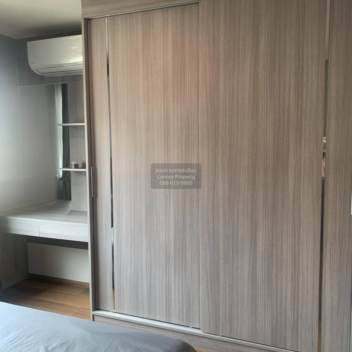 เช่าคอนโด  ลุมพินี คอนโดทาวน์ เอกชัย 48 บางบอน เขต บางบอน กรุงเทพ