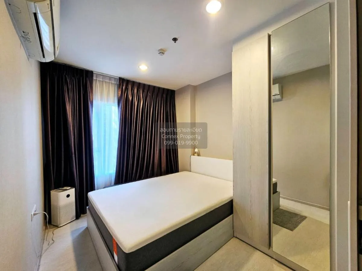 For Rent Condo , Aspire Erawan , BTS-Chang Erawan , Bang Duan , D 2