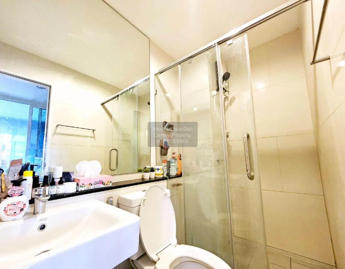 For Rent Condo , Aspire Erawan , BTS-Chang Erawan , Bang Duan , D 3