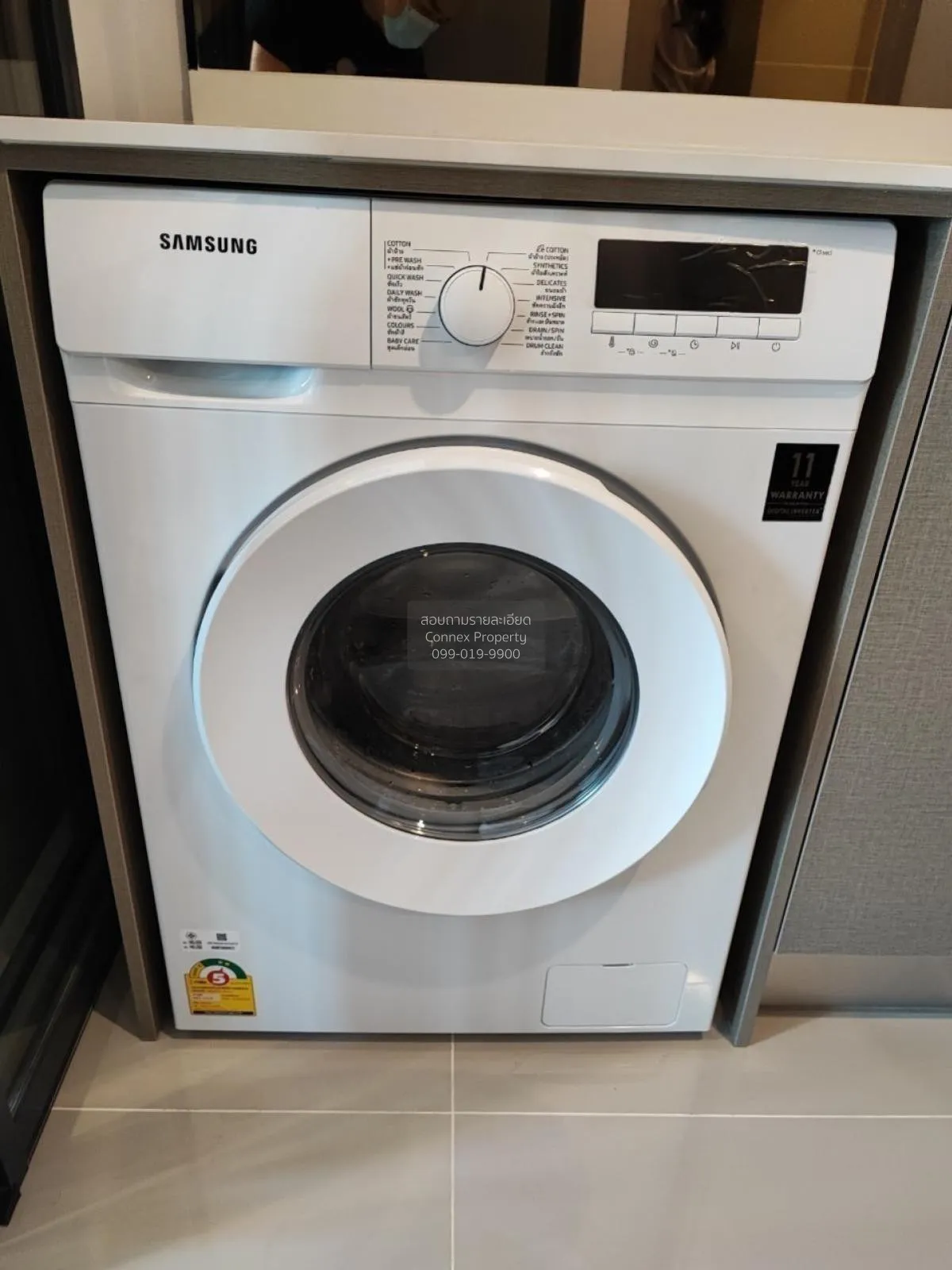 เช่าคอนโด  ไอดีโอ พระราม 9-อโศก MRT-พระราม 9 ห้วยขวาง เขต ห้วยขวา