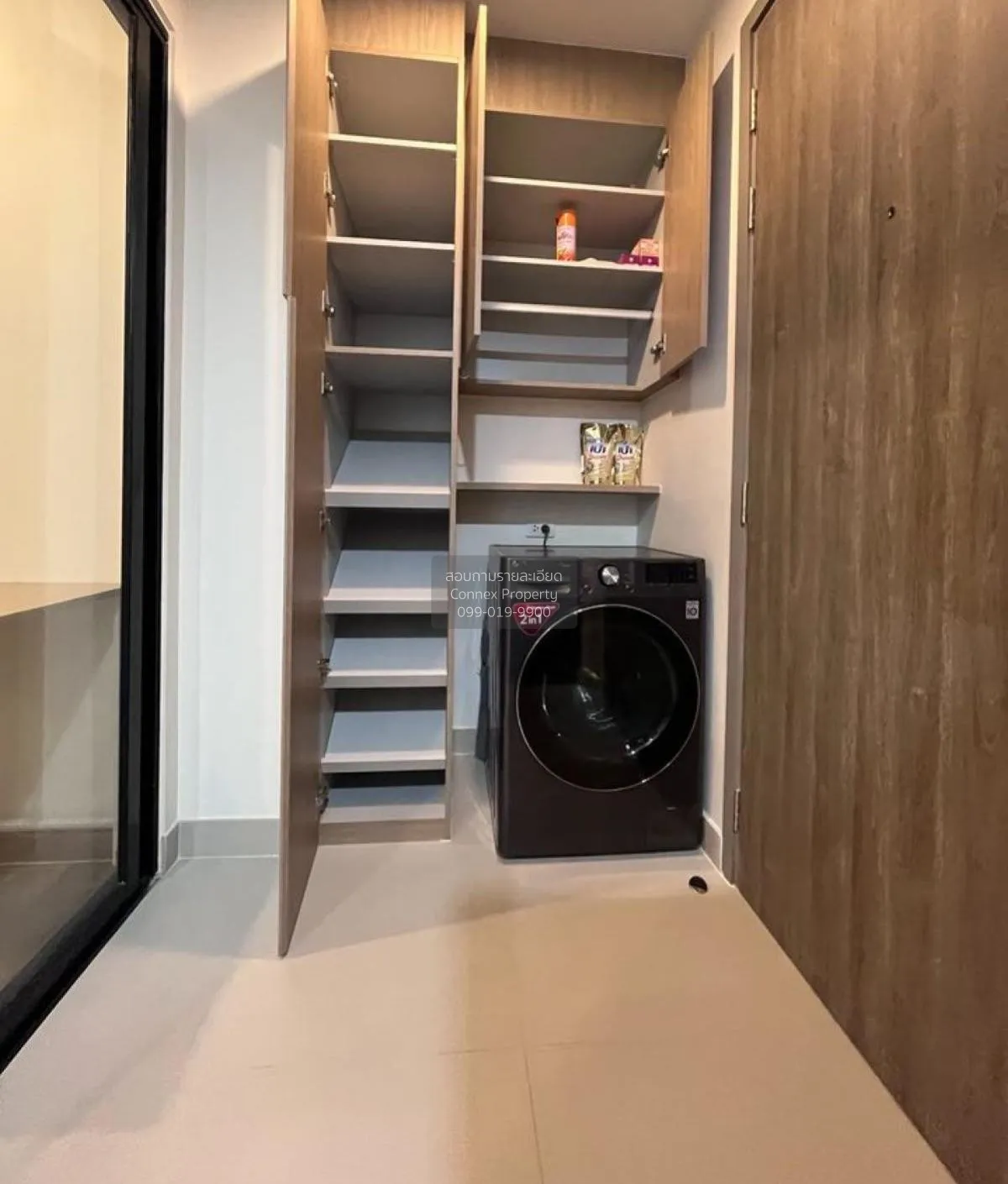 For Sale Condo , Niche Mono Charoennakorn , Dao Khanong , Thon Bu 4