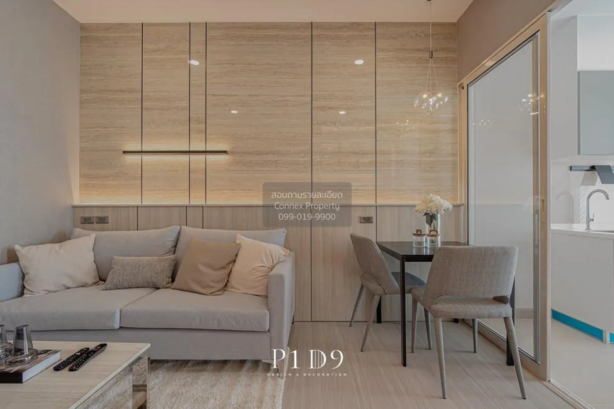 For Rent Condo , Supalai Premier Si Phraya-Samyan , MRT-Sam Yan , 1