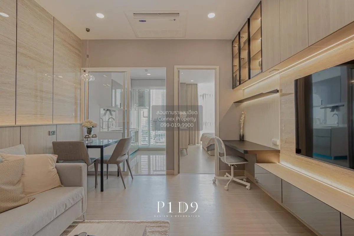 For Rent Condo , Supalai Premier Si Phraya-Samyan , MRT-Sam Yan , 3