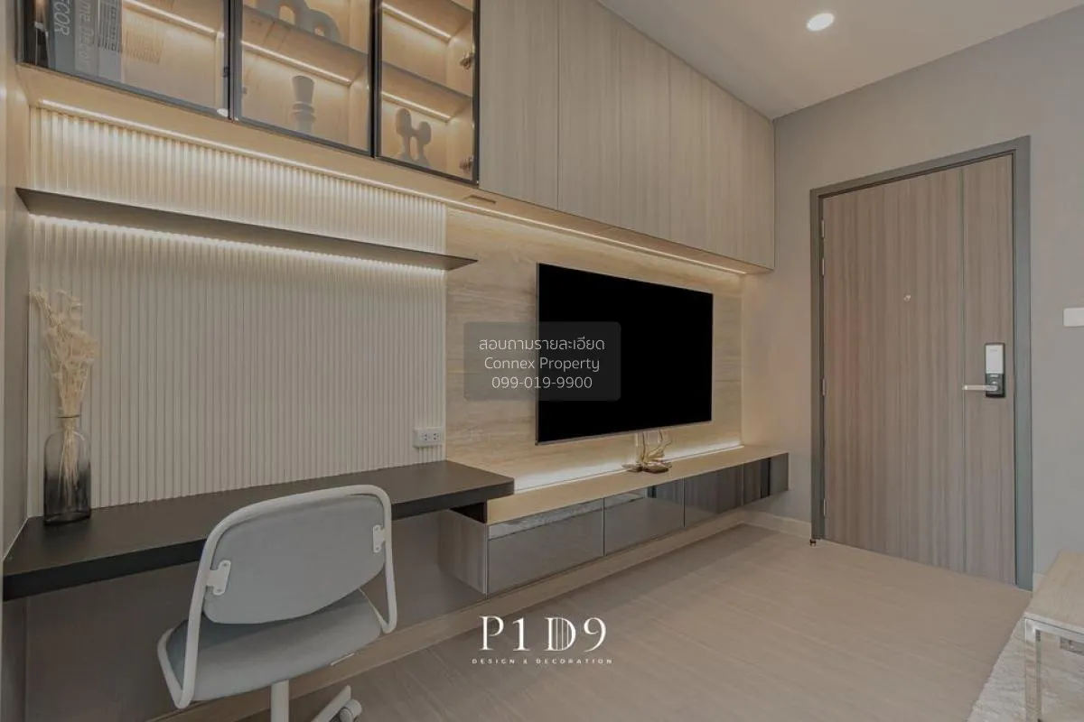 For Rent Condo , Supalai Premier Si Phraya-Samyan , MRT-Sam Yan , 4