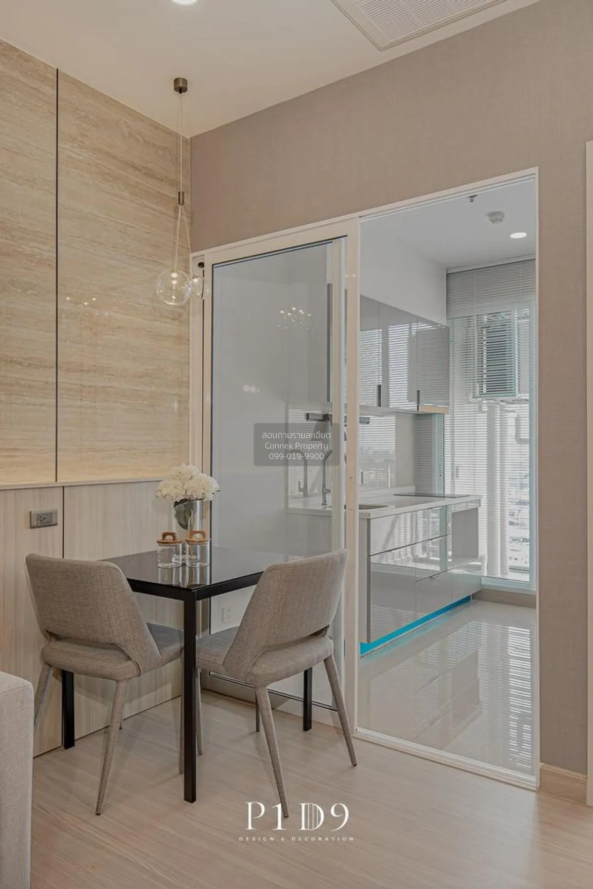 For Rent Condo , Supalai Premier Si Phraya-Samyan , MRT-Sam Yan ,