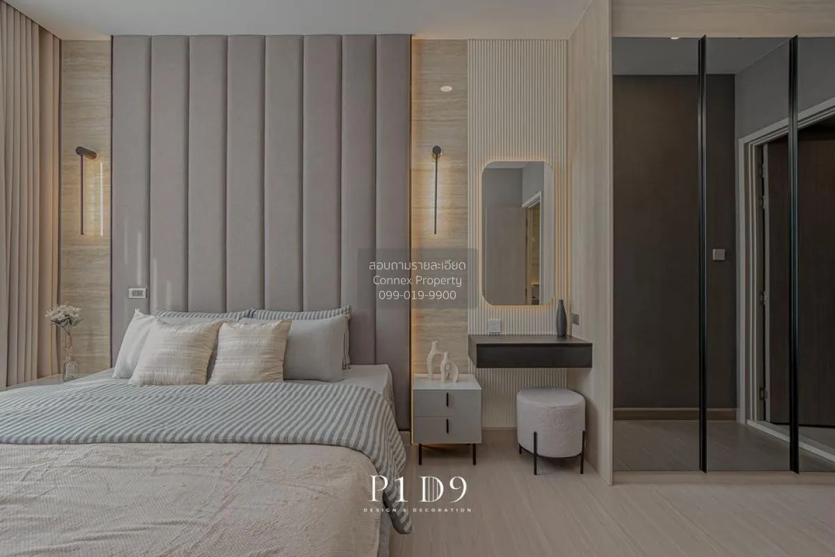 For Rent Condo , Supalai Premier Si Phraya-Samyan , MRT-Sam Yan ,