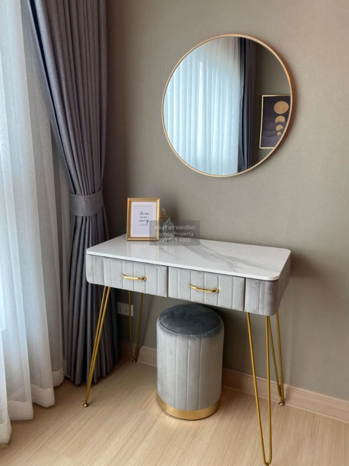 For Rent Condo , Supalai Veranda Rama 9 , MRT-Phra Ram 9 , Bang K