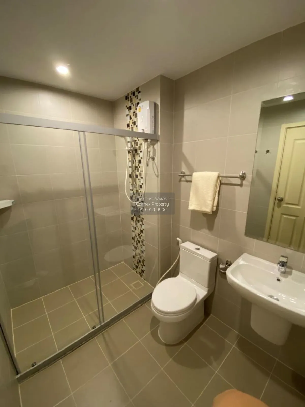 For Rent Condo , Supalai Veranda Rama 9 , MRT-Phra Ram 9 , Bang K