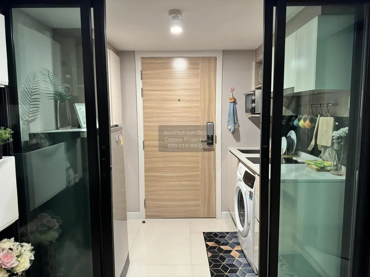 For Sale Condo , Knightsbridge Duplex Tiwanon , MRT-Ministry of P