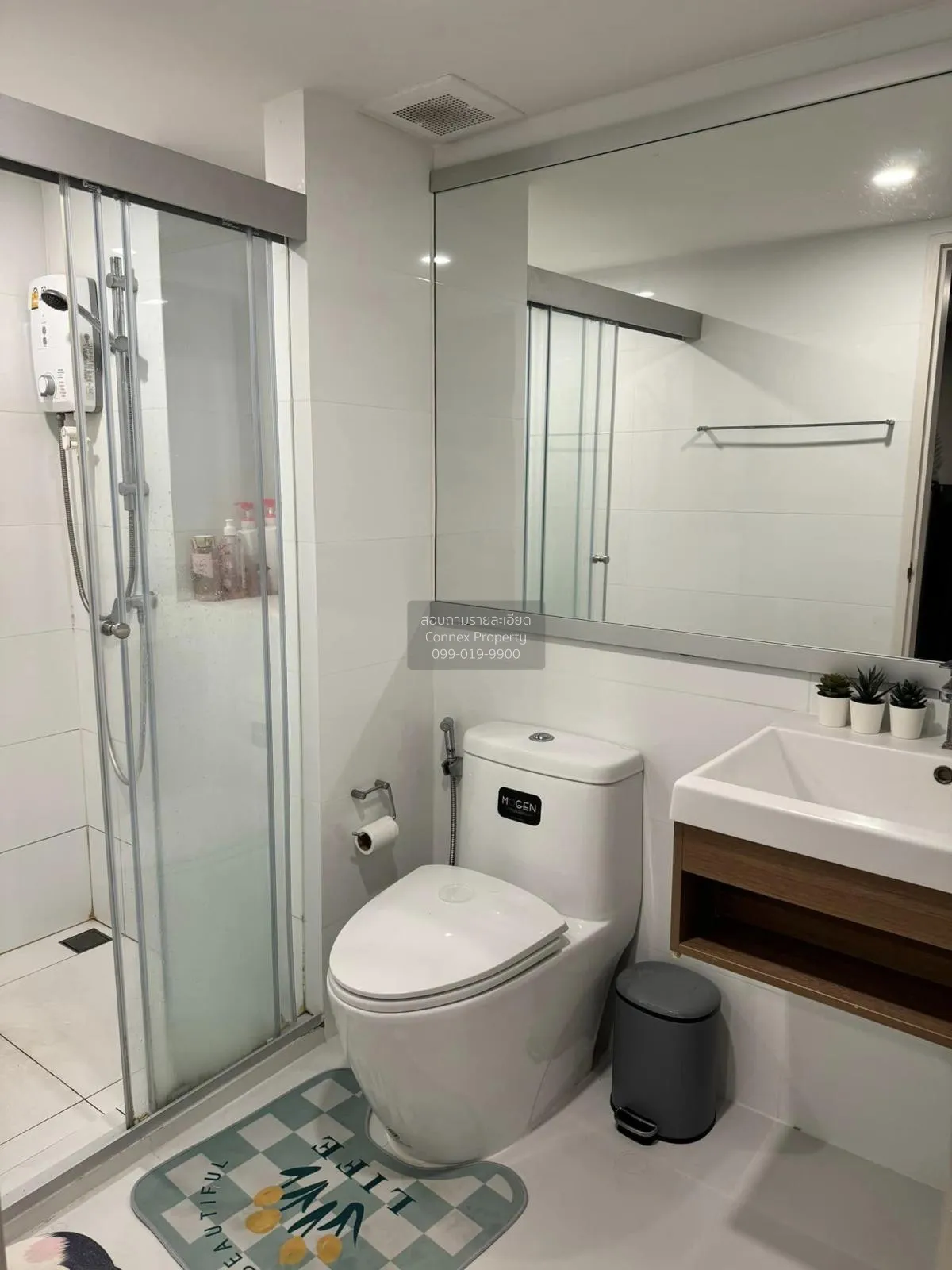 For Sale Condo , Knightsbridge Duplex Tiwanon , MRT-Ministry of P