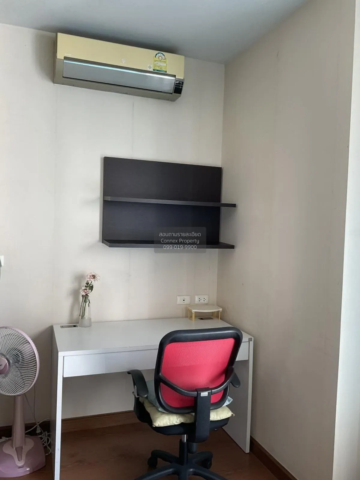 เช่าคอนโด  ดิ แอดเดรส สยาม BTS-ราชเทวี ถนนเพชรบุรี เขต ราชเทวี กร