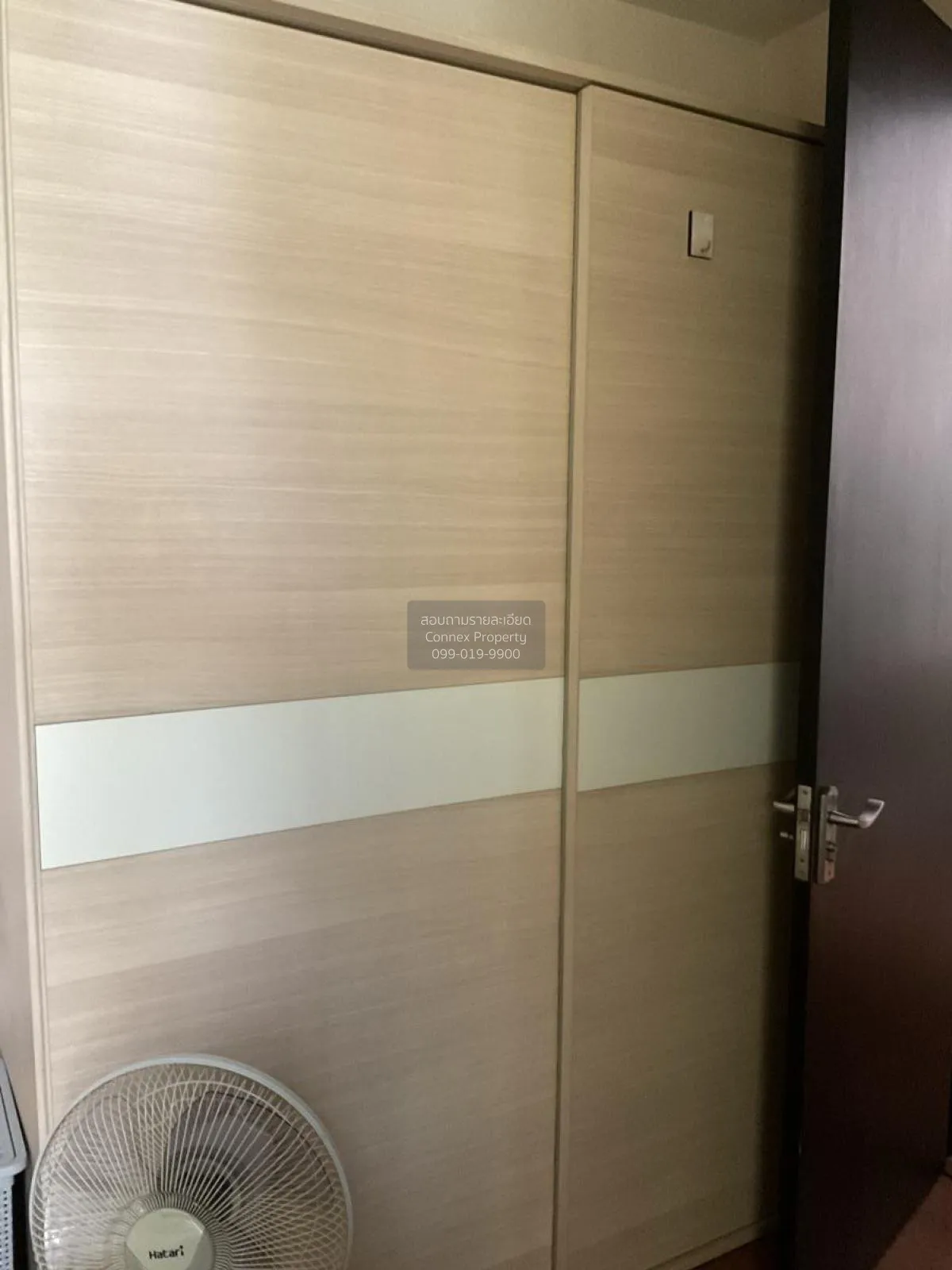 เช่าคอนโด  ดิ แอดเดรส สยาม BTS-ราชเทวี ถนนเพชรบุรี เขต ราชเทวี กร