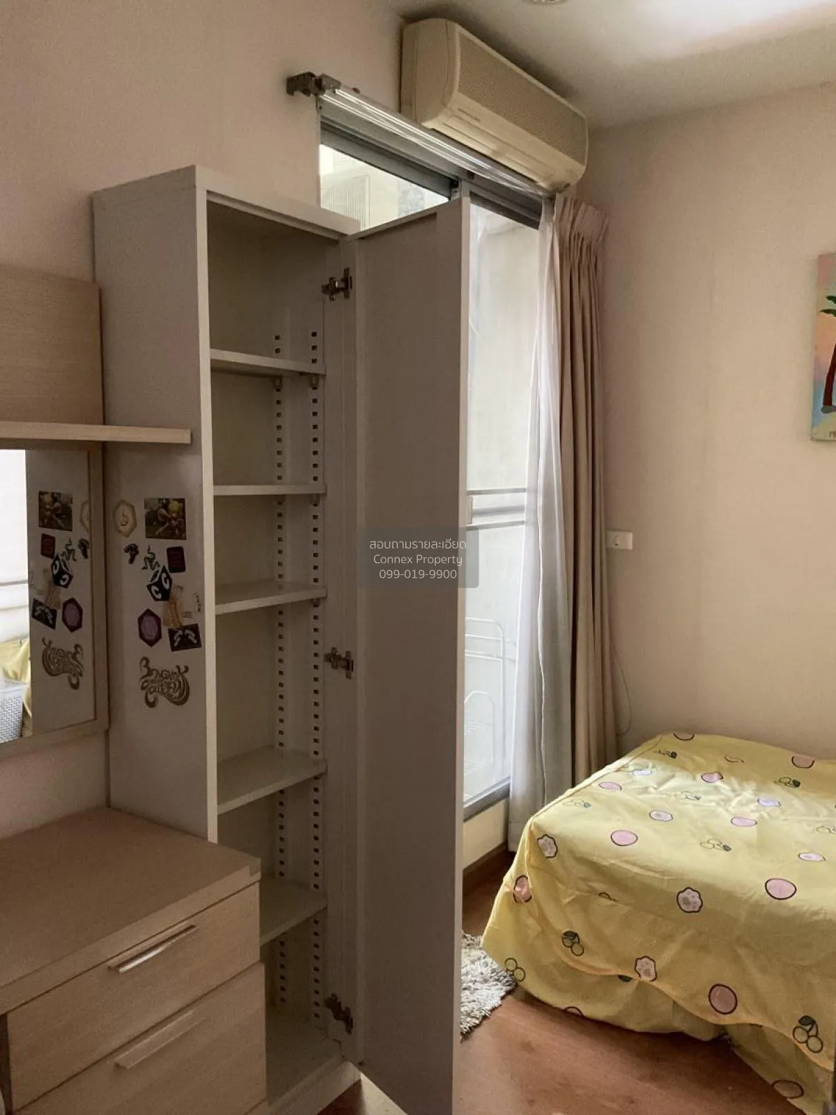 เช่าคอนโด  ดิ แอดเดรส สยาม BTS-ราชเทวี ถนนเพชรบุรี เขต ราชเทวี กร