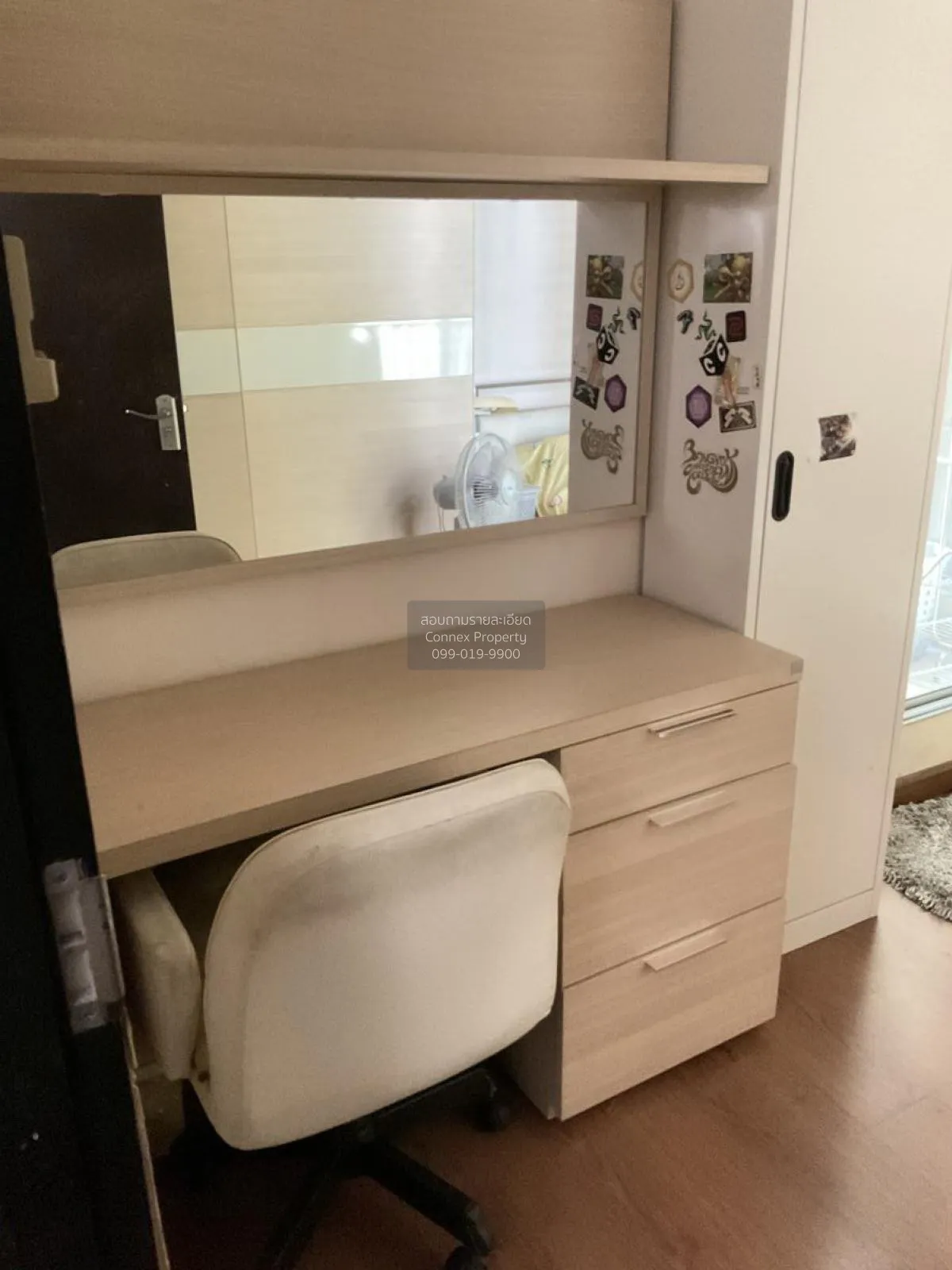 เช่าคอนโด  ดิ แอดเดรส สยาม BTS-ราชเทวี ถนนเพชรบุรี เขต ราชเทวี กร