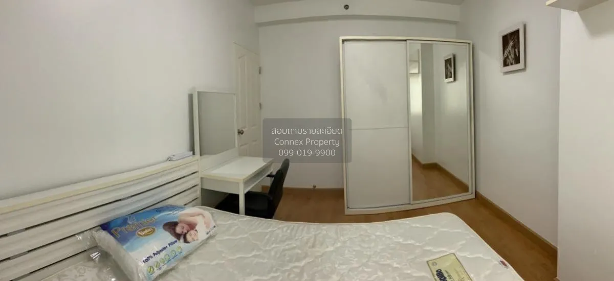 ขายคอนโด  ซิตี้โฮม สุขุมวิท 101 BTS-อุดมสุข บางนา เขต บางนา กรุงเ