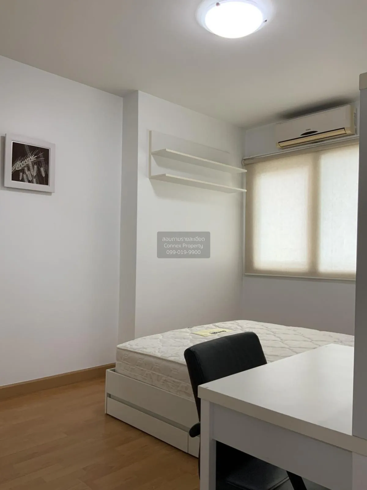 ขายคอนโด  ซิตี้โฮม สุขุมวิท 101 BTS-อุดมสุข บางนา เขต บางนา กรุงเ