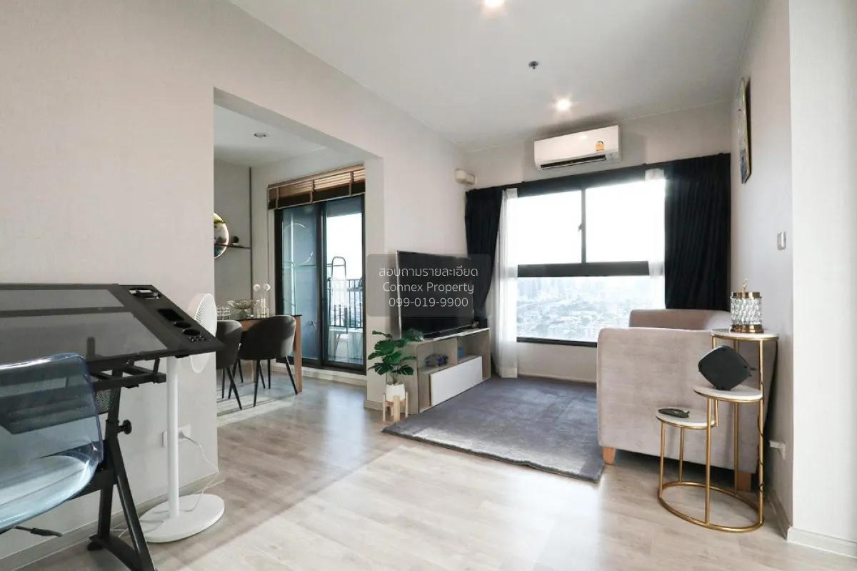 For Sale Condo , The Privacy Rama 9 , ARL-Ramkhamhaeng , Suan Lua 3