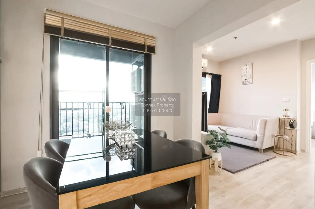 For Sale Condo , The Privacy Rama 9 , ARL-Ramkhamhaeng , Suan Lua