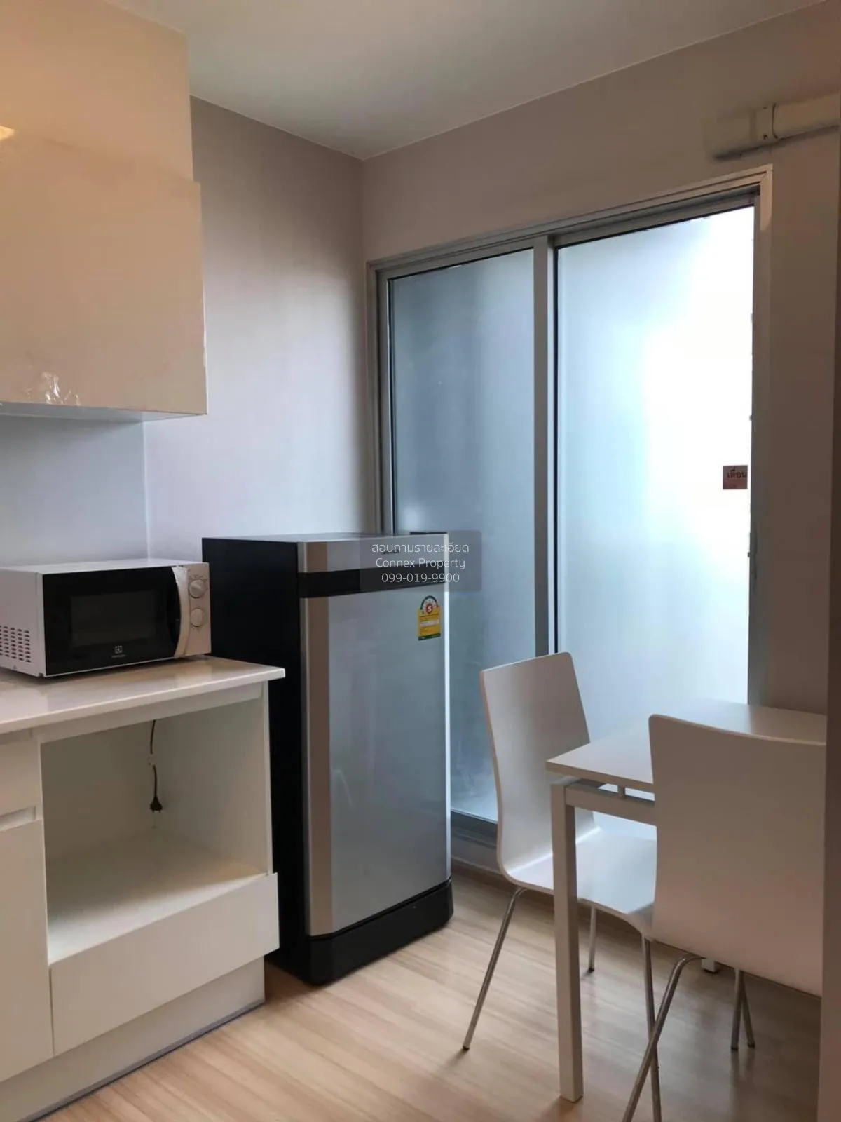 For Sale Condo , Fuse Sense Bangkae , MRT-Lak Song , Bang Khae Nu 4