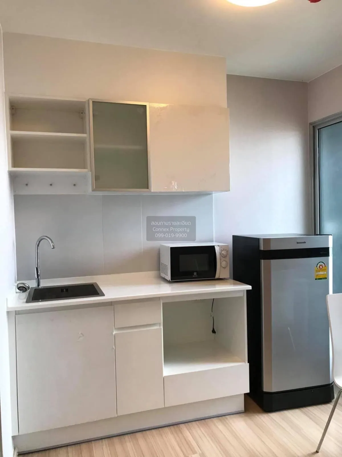 For Sale Condo , Fuse Sense Bangkae , MRT-Lak Song , Bang Khae Nu