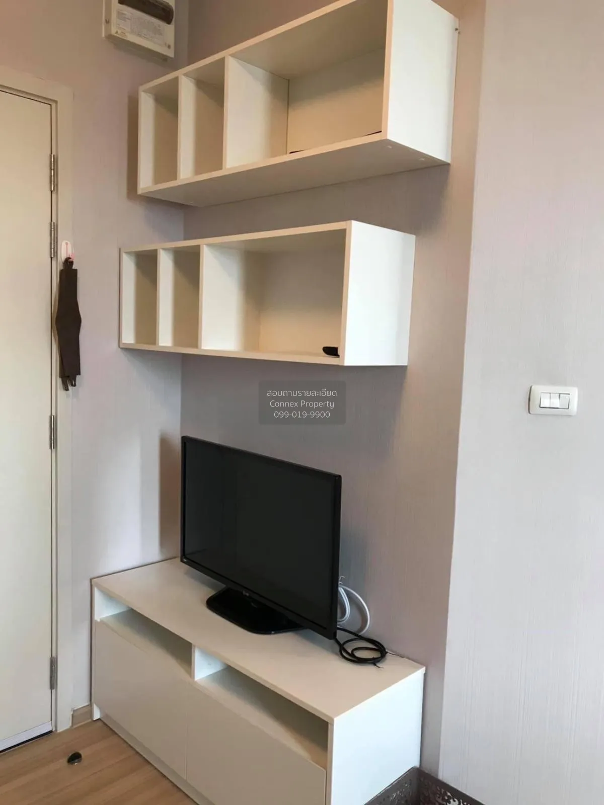 For Sale Condo , Fuse Sense Bangkae , MRT-Lak Song , Bang Khae Nu