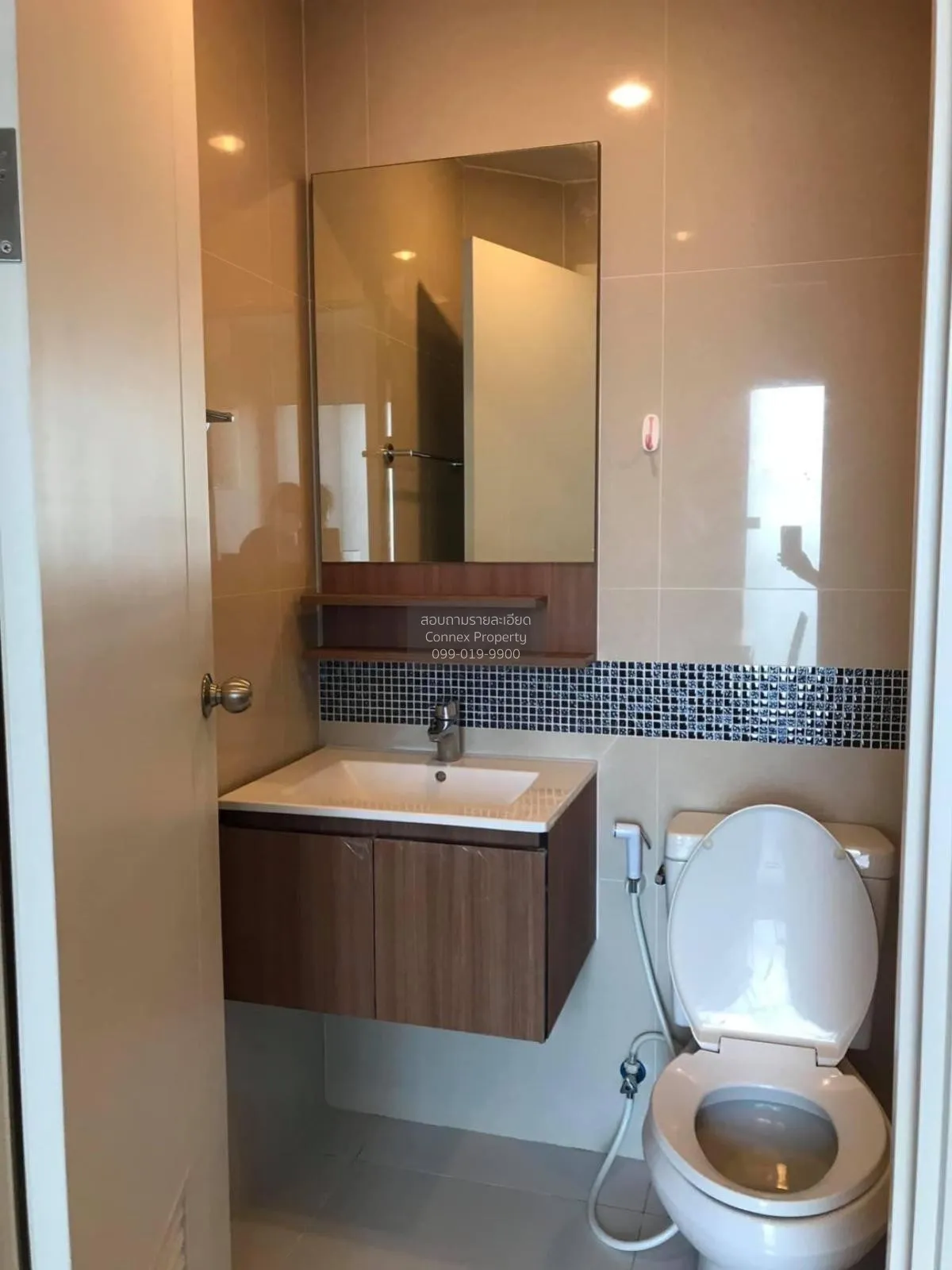 For Sale Condo , Fuse Sense Bangkae , MRT-Lak Song , Bang Khae Nu