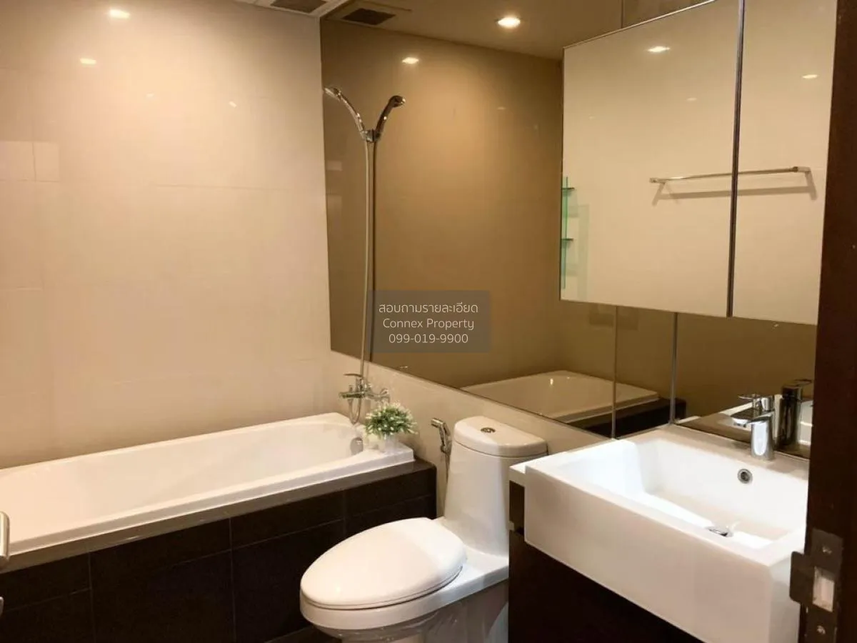 เช่าคอนโด  โนเบิล รีมิกซ์ BTS-ทองหล่อ คลองตัน เขต วัฒนา กรุงเทพ C