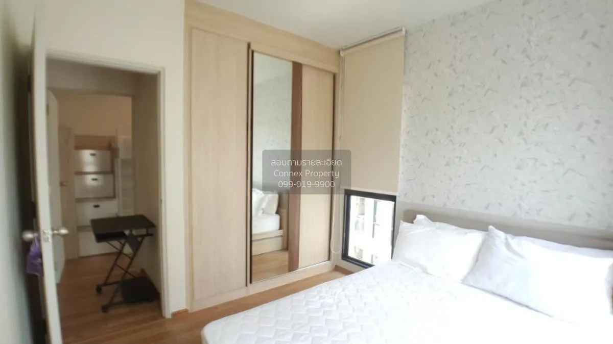 For Sale Condo , UNIO Sukhumvit 72 , BTS-Bearing , Samrong Nuea , 4