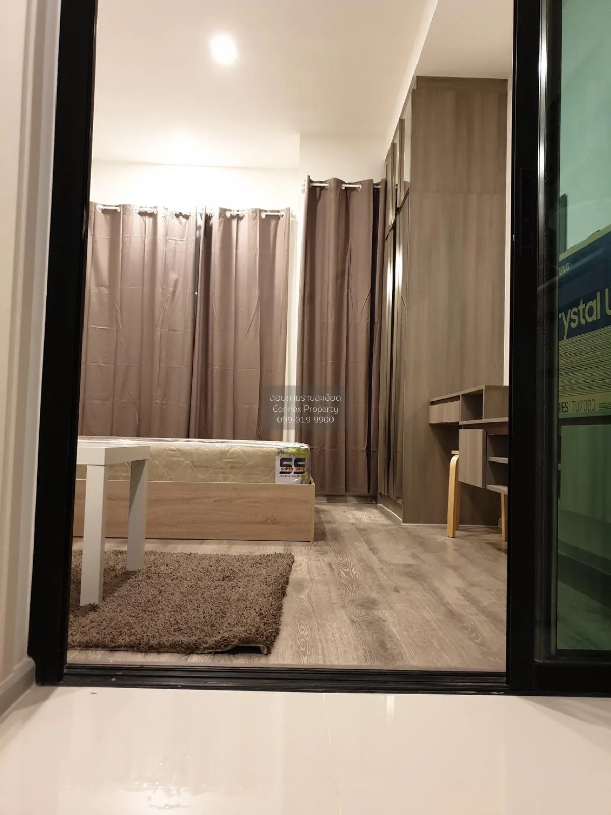 ขายคอนโด  ไนท์บริดจ์ คอลลาจ รามคำแหง หัวหมาก เขต บางกะปิ กรุงเทพ 