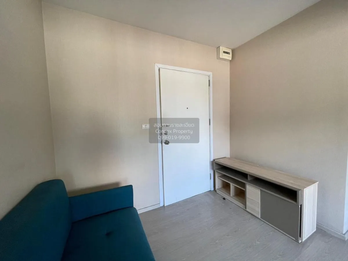 ขายคอนโด  พลัม คอนโด พาร์ค รังสิต เฟส 1-3 คลองหนึ่ง คลองหลวง ปทุม 2