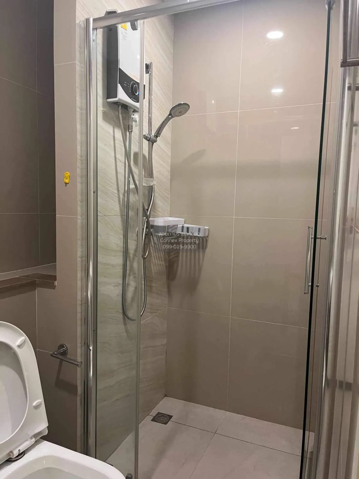 ขายคอนโด  เดอะ ทรี สุขุมวิท 71 - เอกมัย ARL-รามคำแหง สวนหลวง เขต 