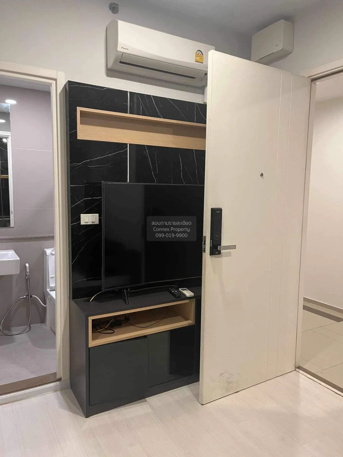 ขายคอนโด  เดอะ ทรี สุขุมวิท 71 - เอกมัย ARL-รามคำแหง สวนหลวง เขต 