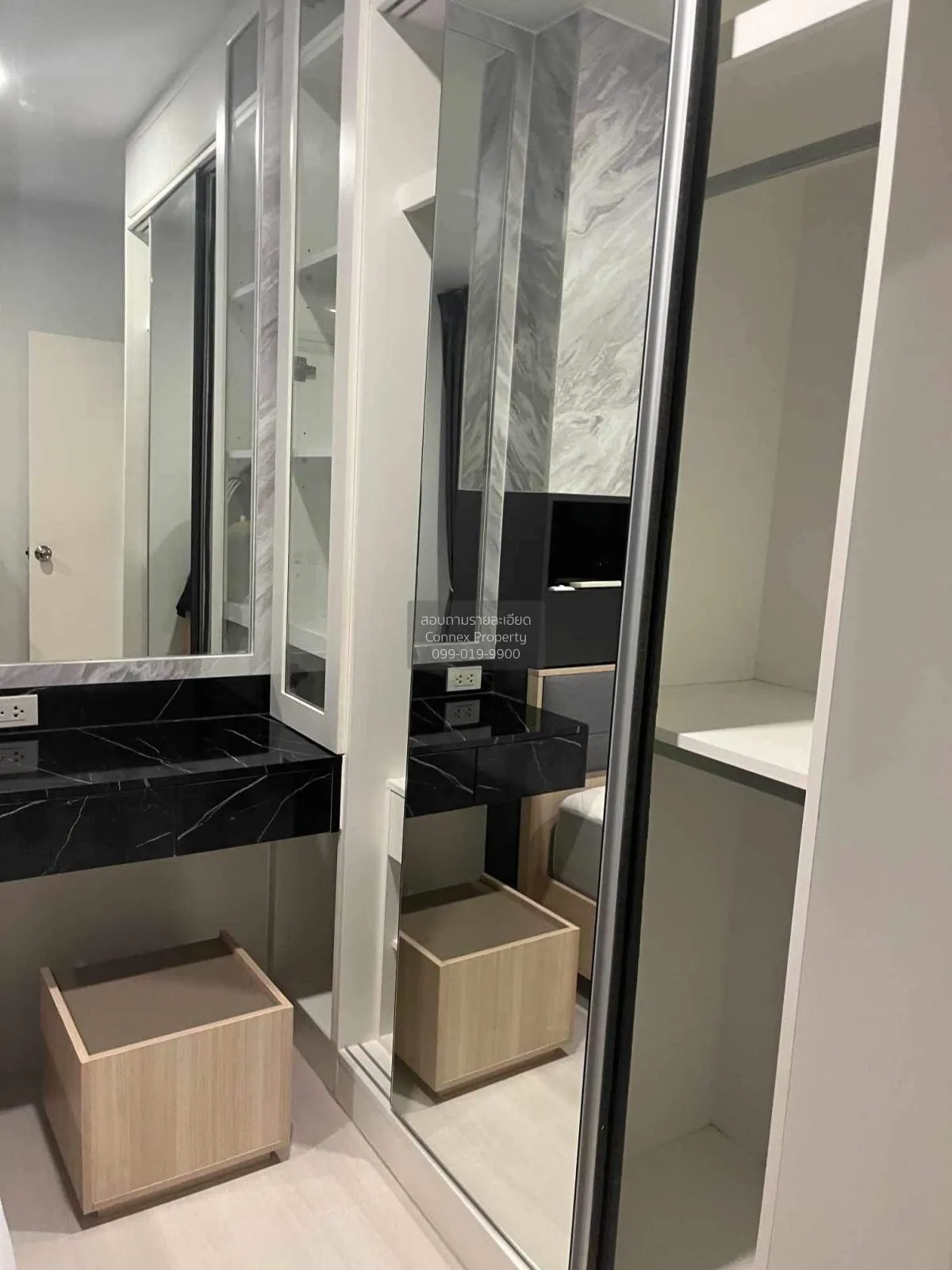 ขายคอนโด  เดอะ ทรี สุขุมวิท 71 - เอกมัย ARL-รามคำแหง สวนหลวง เขต 