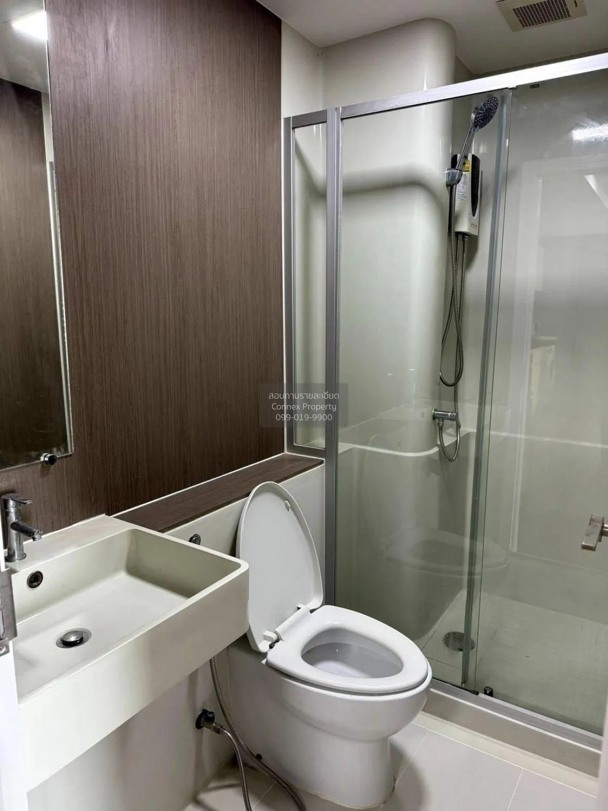 For Rent Condo , Ease Rama 2 , Samae Dam , Bang Khun Thian , Bang