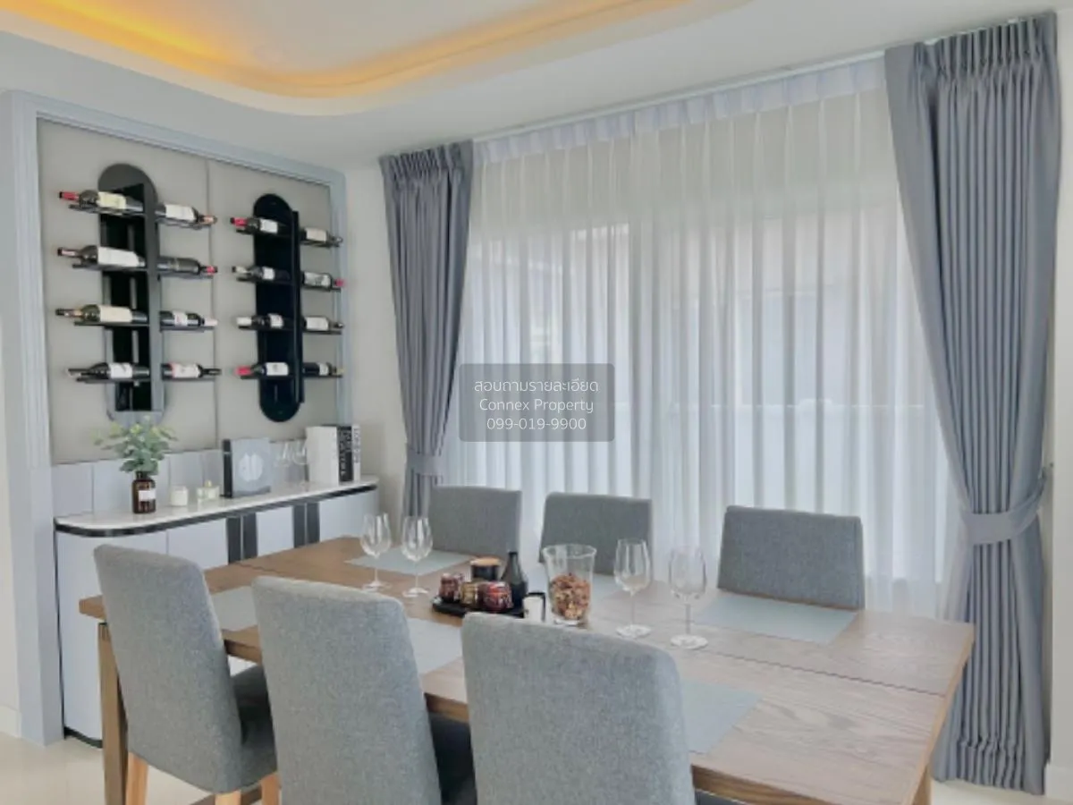 ขายบ้าน  เซนโทร พหลฯ-วิภาวดี 2 คลองหนึ่ง คลองหลวง ปทุมธานี CX-907