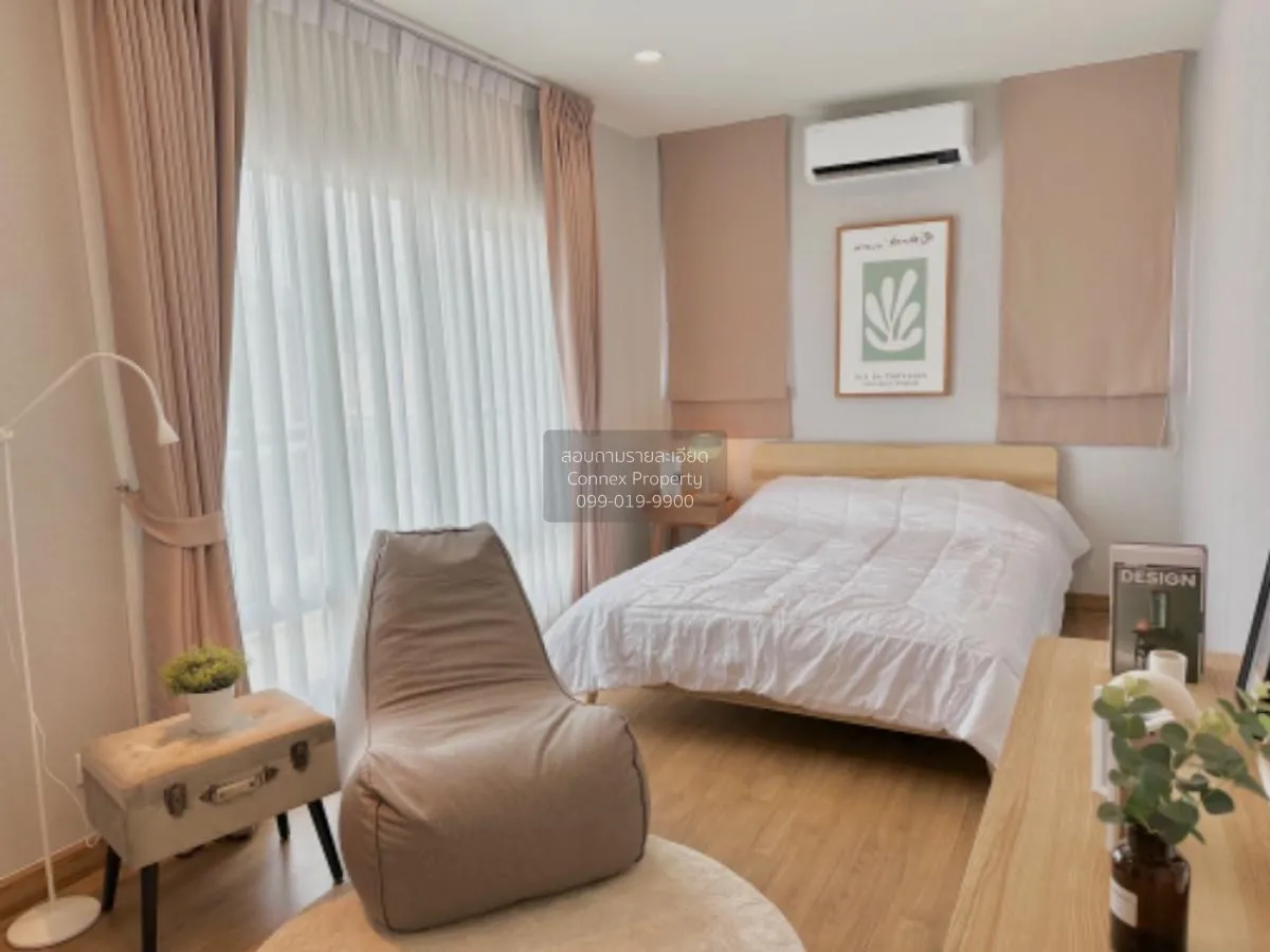 ขายบ้าน  เซนโทร พหลฯ-วิภาวดี 2 คลองหนึ่ง คลองหลวง ปทุมธานี CX-907