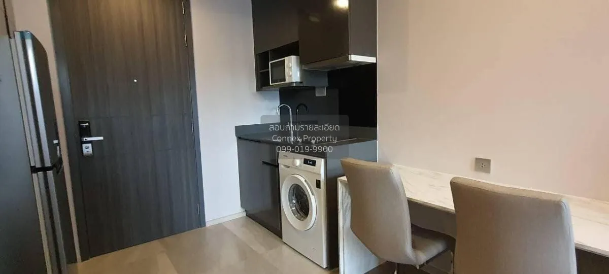 เช่าคอนโด  แอชตัน อโศก BTS-อโศก คลองเตยเหนือ เขต วัฒนา กรุงเทพ CX