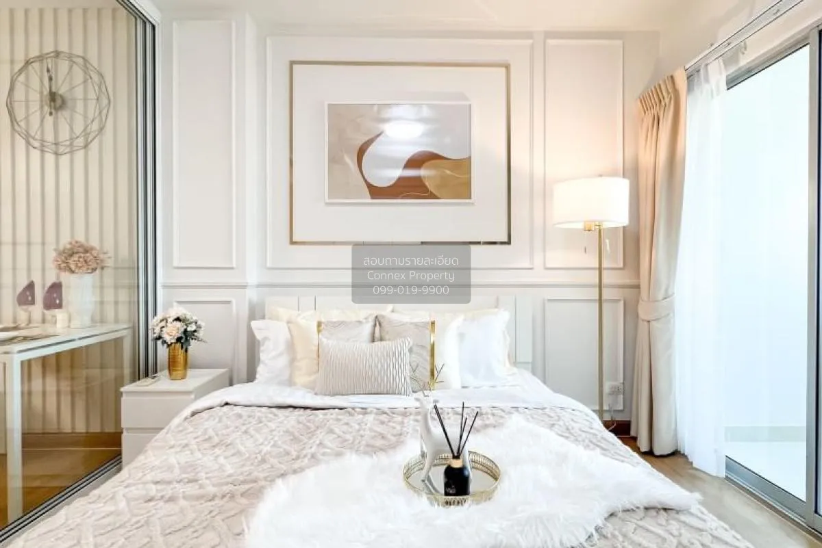 For Sale Condo , Supalai Park Srinakarin , MRT-Si U Dom , Nong Bo