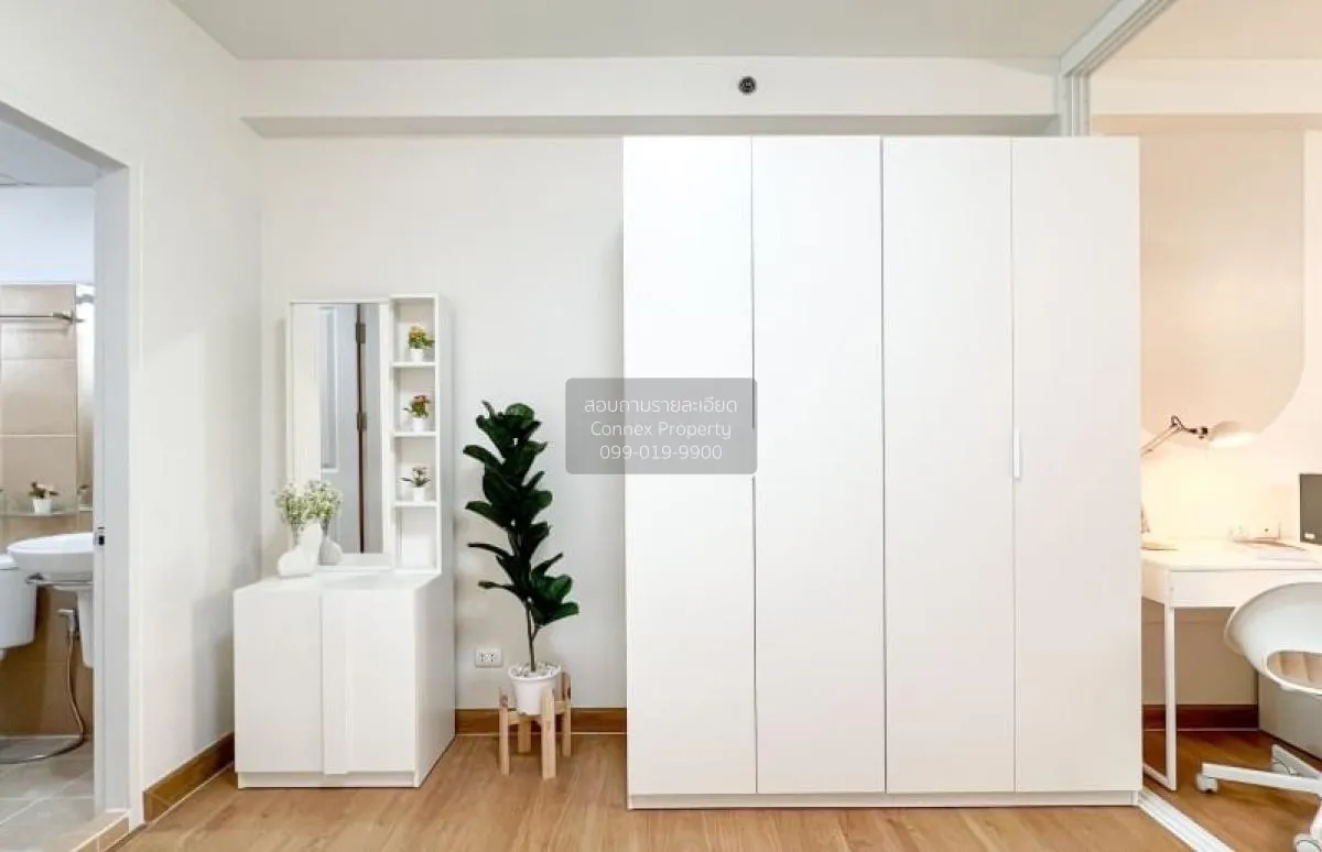 For Sale Condo , Supalai Park Srinakarin , MRT-Si U Dom , Nong Bo