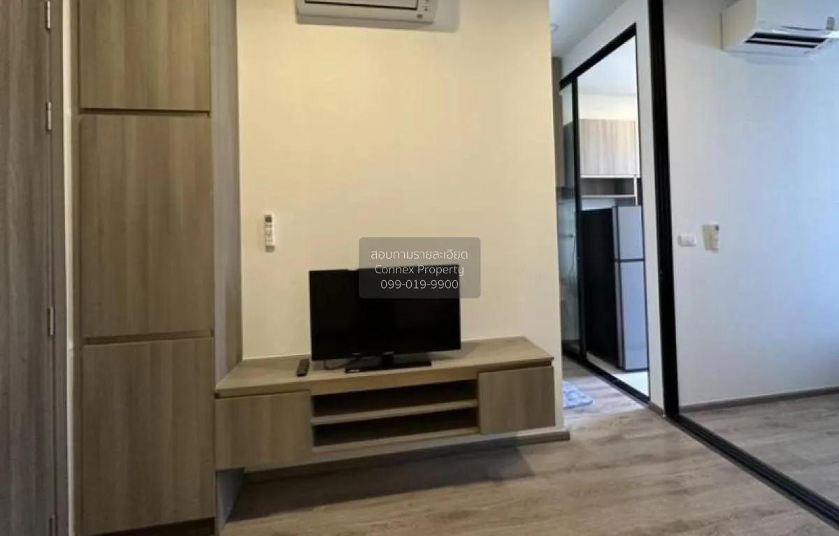 For Rent Condo , Knightsbridge Kaset Society , BTS-Sena Nikhom ,  1