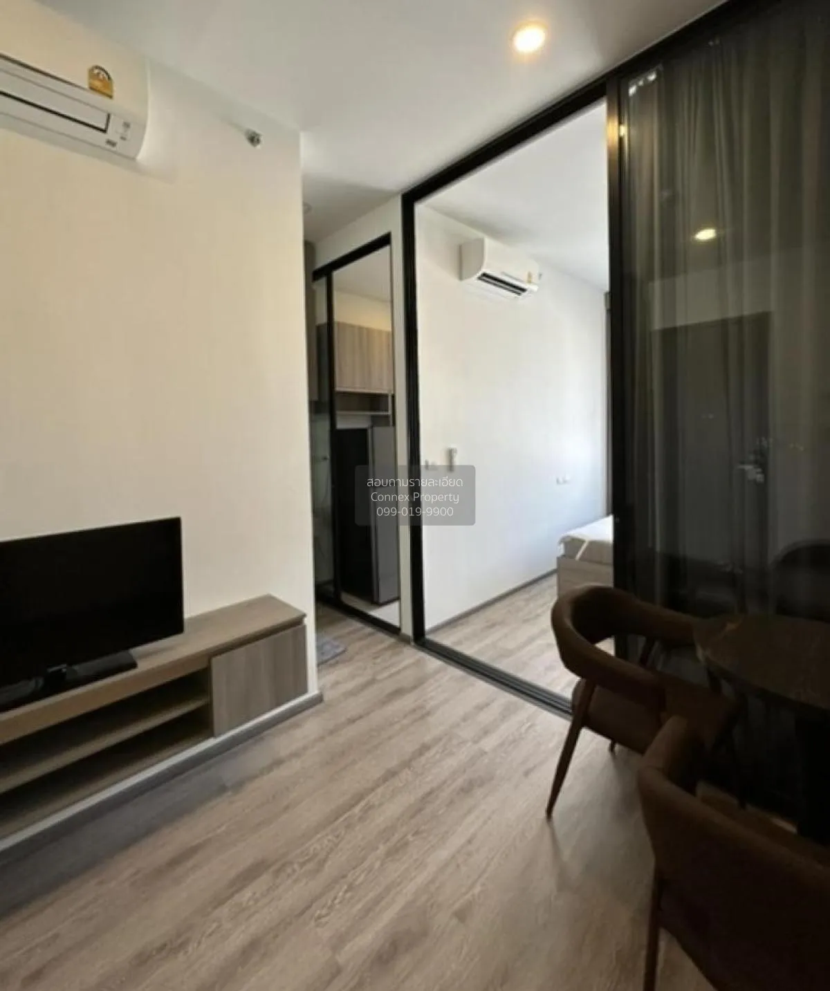 For Rent Condo , Knightsbridge Kaset Society , BTS-Sena Nikhom ,  3