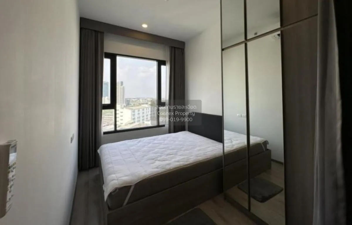 For Rent Condo , Knightsbridge Kaset Society , BTS-Sena Nikhom , 