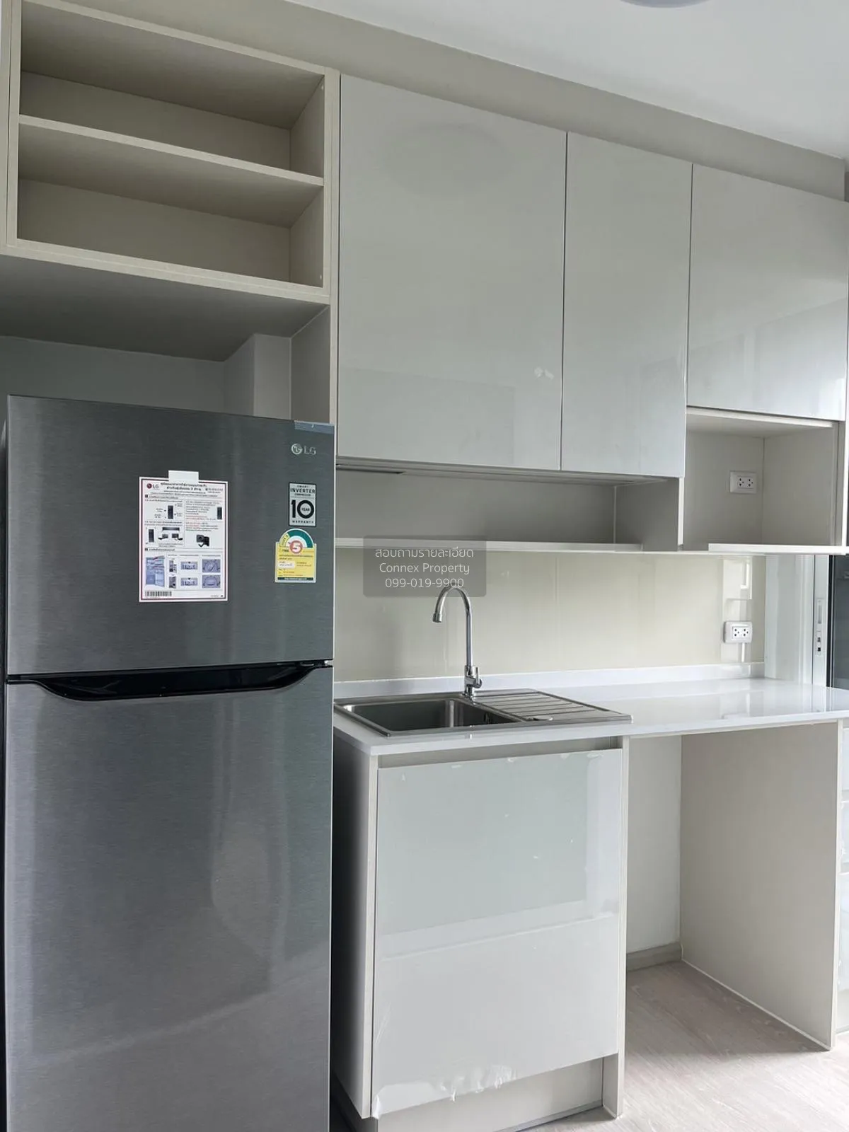 For Sale Condo , Chapter One Eco Ratchada Huaikhwang , MRT-Huai K